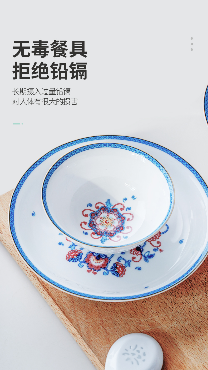 Town jingdezhen ceramic dishes and cutlery gifts of Chinese style and exquisite wedding gift box package of household nesting bowls plates run out