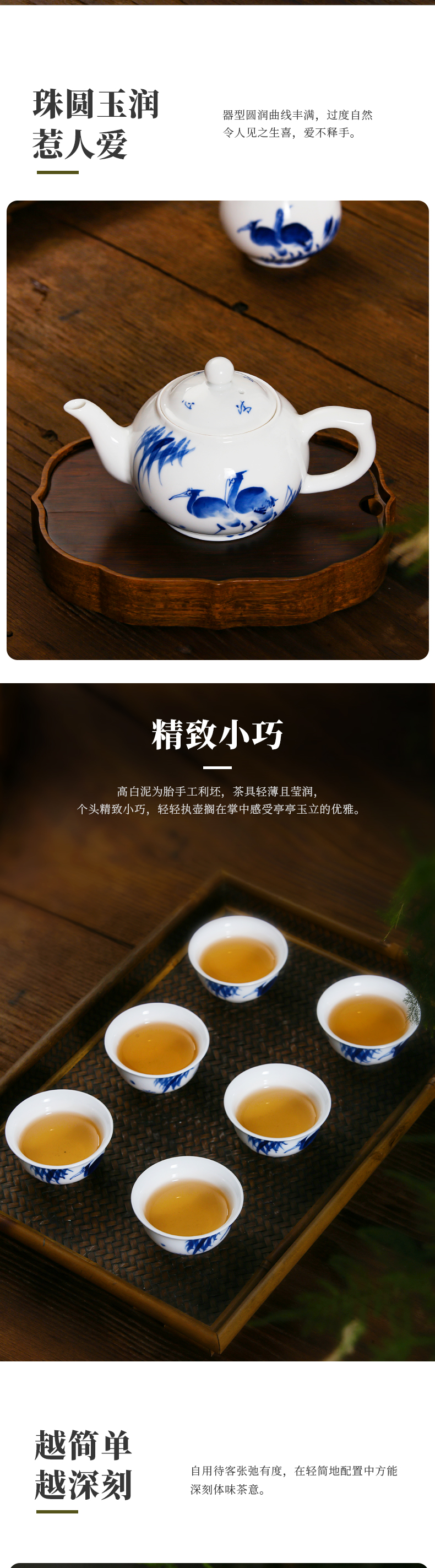 The Ancient town of pure hand - made ceramic tea set suit household teapot teacup fair keller jingdezhen high white porcelain tea set