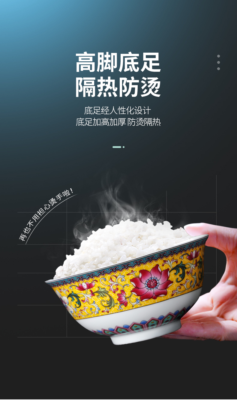 The ancient ceramic bowl individual household contracted creative move always eat jingdezhen ceramic dish suits for