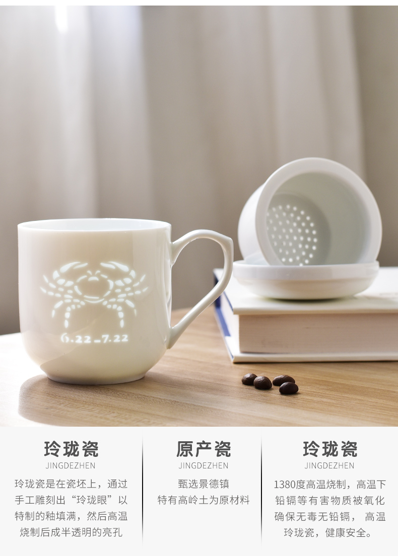 Ancient town of jingdezhen ceramic tea cups separation ceramic tea cup with cover glass ceramic office by cancer