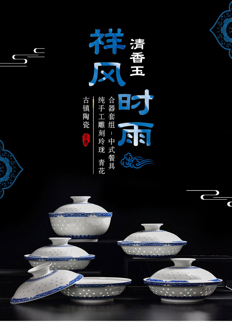 Ancient ceramics jingdezhen ceramics with deep tureen soup bowl dish dish of blue and white clear breeze machine plate