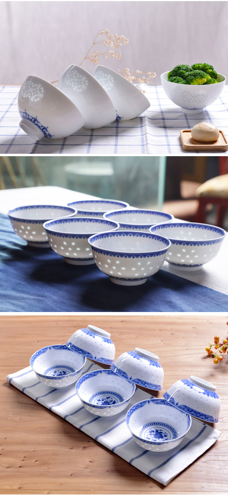 Jingdezhen ceramic bowl suit household of Chinese style and contracted white Chinese Jingdezhen ceramics tableware dishes