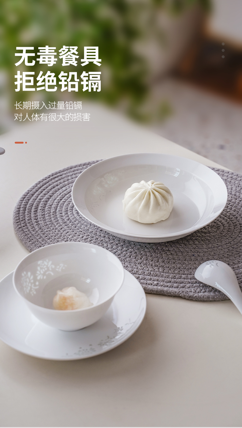 Ancient pottery and porcelain of jingdezhen and exquisite porcelain ceramic tableware white bowl plates spoon dishes suit home plate
