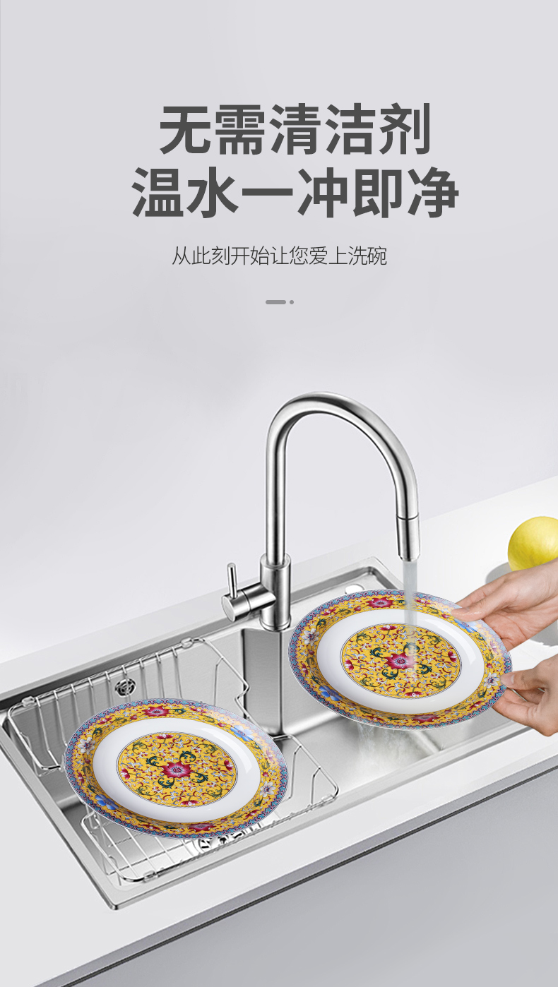 Dishes suit household are not hot tableware gift - giving character Chinese ceramic bowl sets individual jingdezhen porcelain tableware