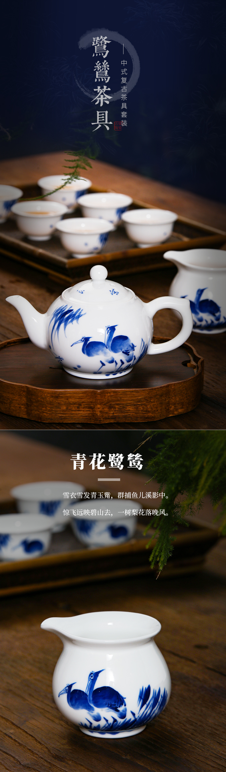 The Ancient town of pure hand - made ceramic tea set suit household teapot teacup fair keller jingdezhen high white porcelain tea set