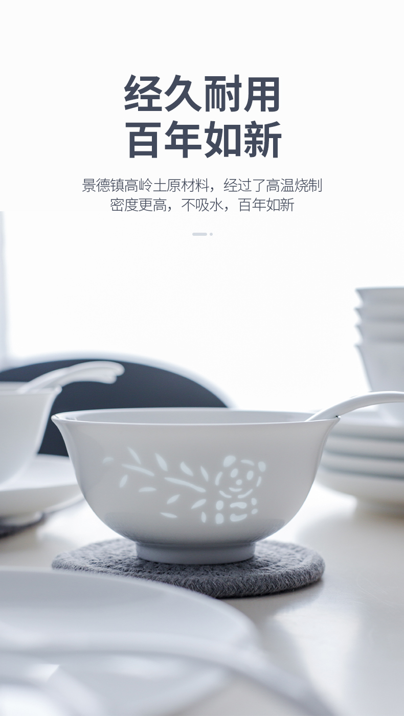 European tableware suit dish dish bowls of a complete set of jingdezhen ceramics tableware suit individual dishes home use