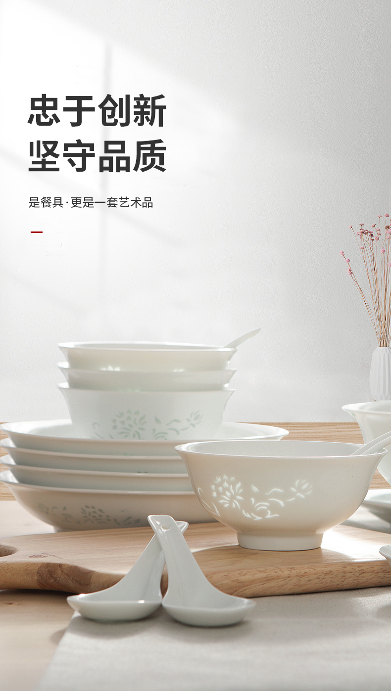 Light dishes suit I and contracted household high - grade tableware jingdezhen key-2 luxury northern Chinese web celebrity ceramic bowl