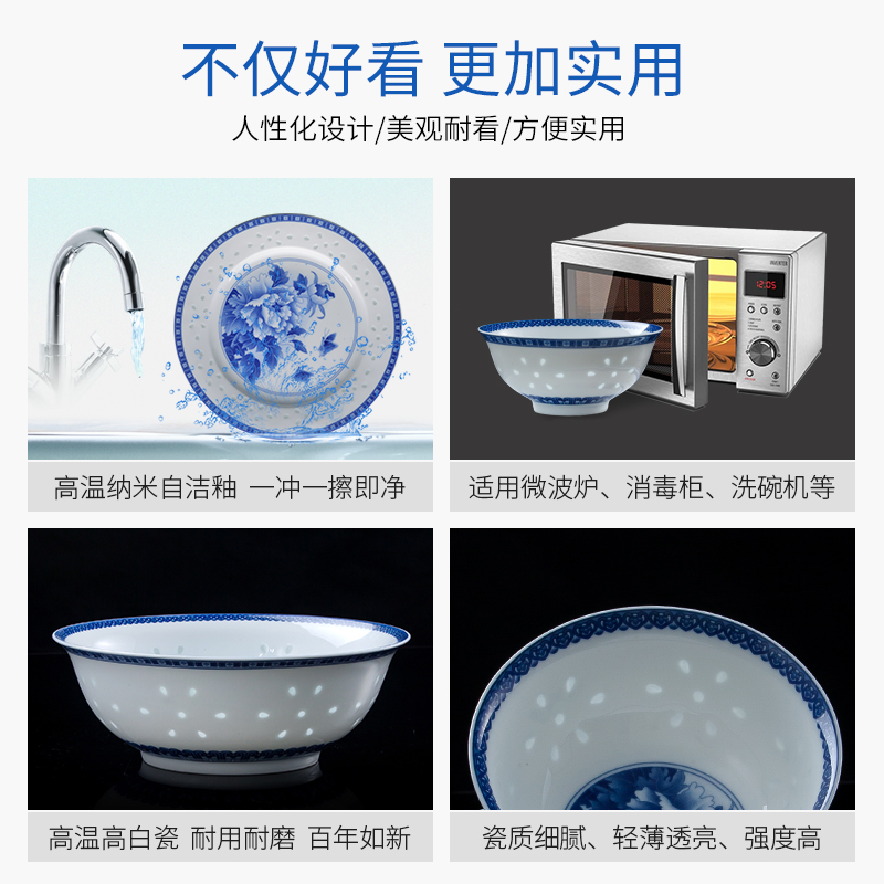 Town jingdezhen ceramic tableware dishes home eat rice bowl of blue and white porcelain bowl dishes a single bowl of suit