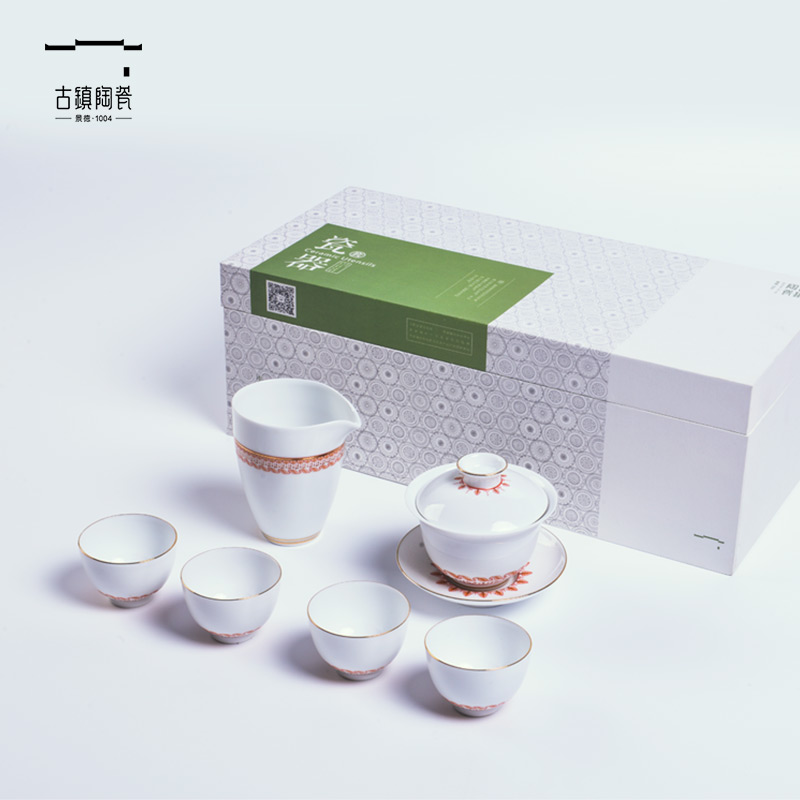 The Set of jingdezhen tea kungfu tea desk tray tea Set of household ceramic pot sitting room suit tea tea Set