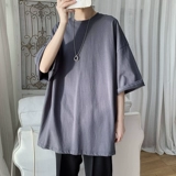 Солено-белая короткая мужская футболка, свободная, универсальная и красивая, с половиной рукавов для мальчиков, нишевый дизайн, с рукавами пять четвертей, высокого класса