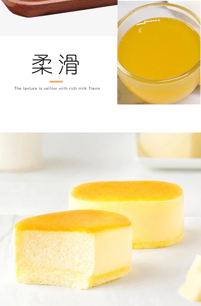 安享好物 安享B级黄油-奈特兰淡味黄油  