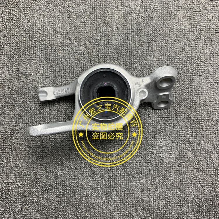 Рука рукавом 适用宝马迷你f54f55f56f57f60f40f52f45f46f49前摆臂衬套摆臂胶套 Lucak