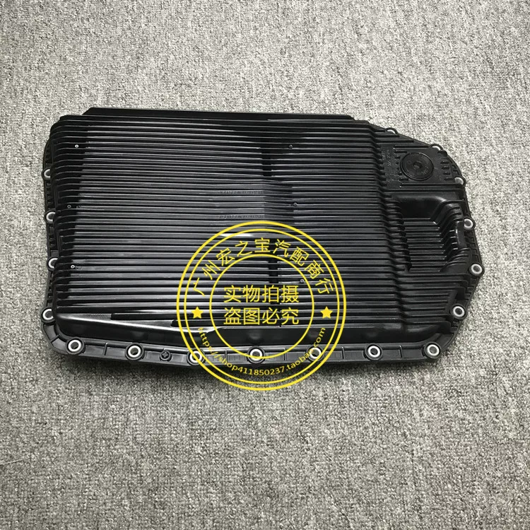 Suitable for BMW 6HP19Z E90E92E93E60E66F02E83E71 transmission oil pan gearbox filter element