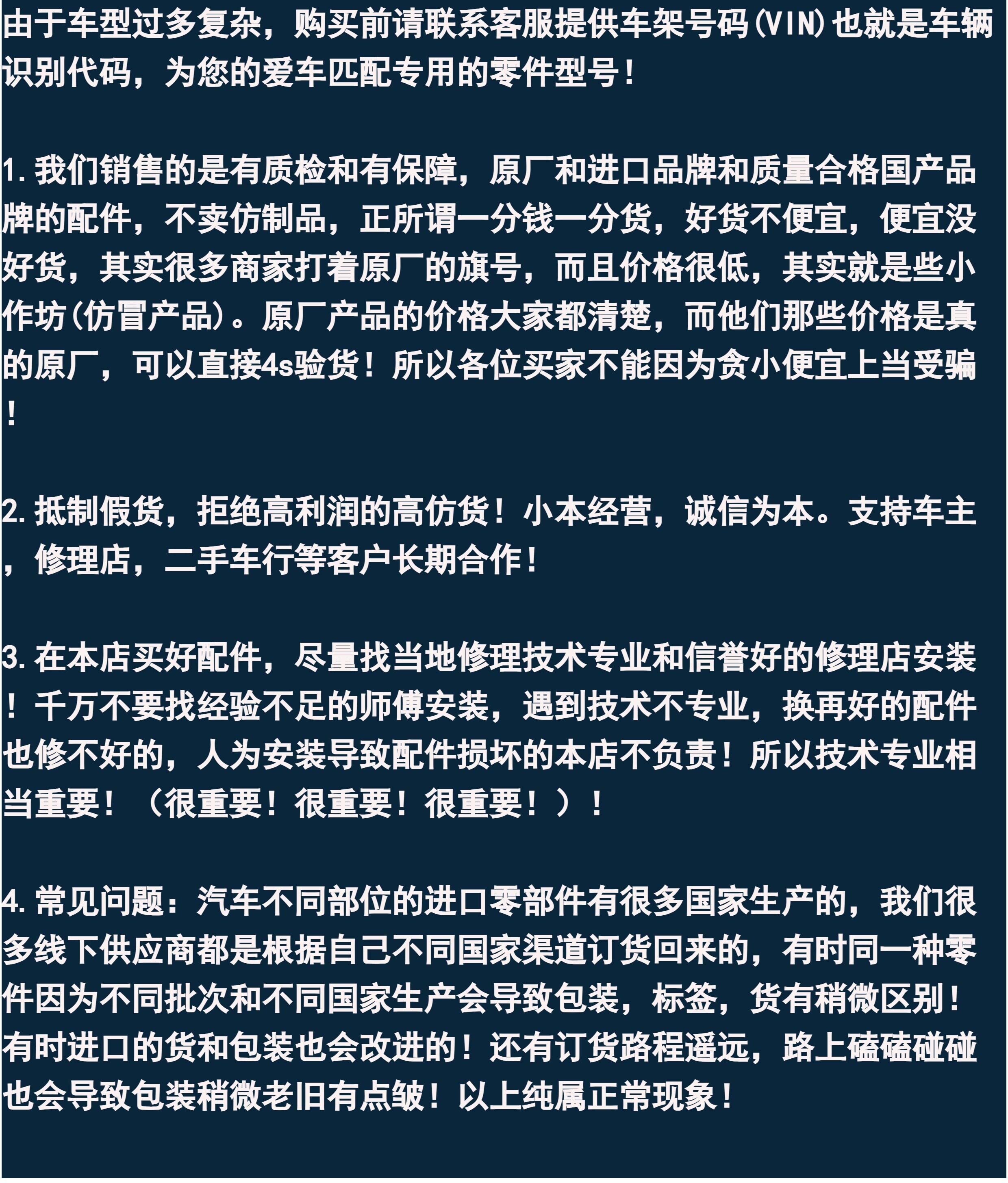 Шок поглощающих резиновый буфер 适用于 于bmwz4 e85 e86 前后减震器缓冲胶 前后避震机缓冲胶 Lucak
