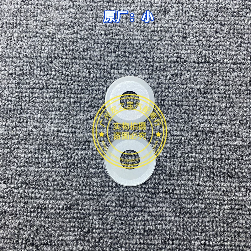 Suitable for BMW E87 E90 E92 E93 E84 E83 E89 front shock absorber top rubber seat gasket front machine pad