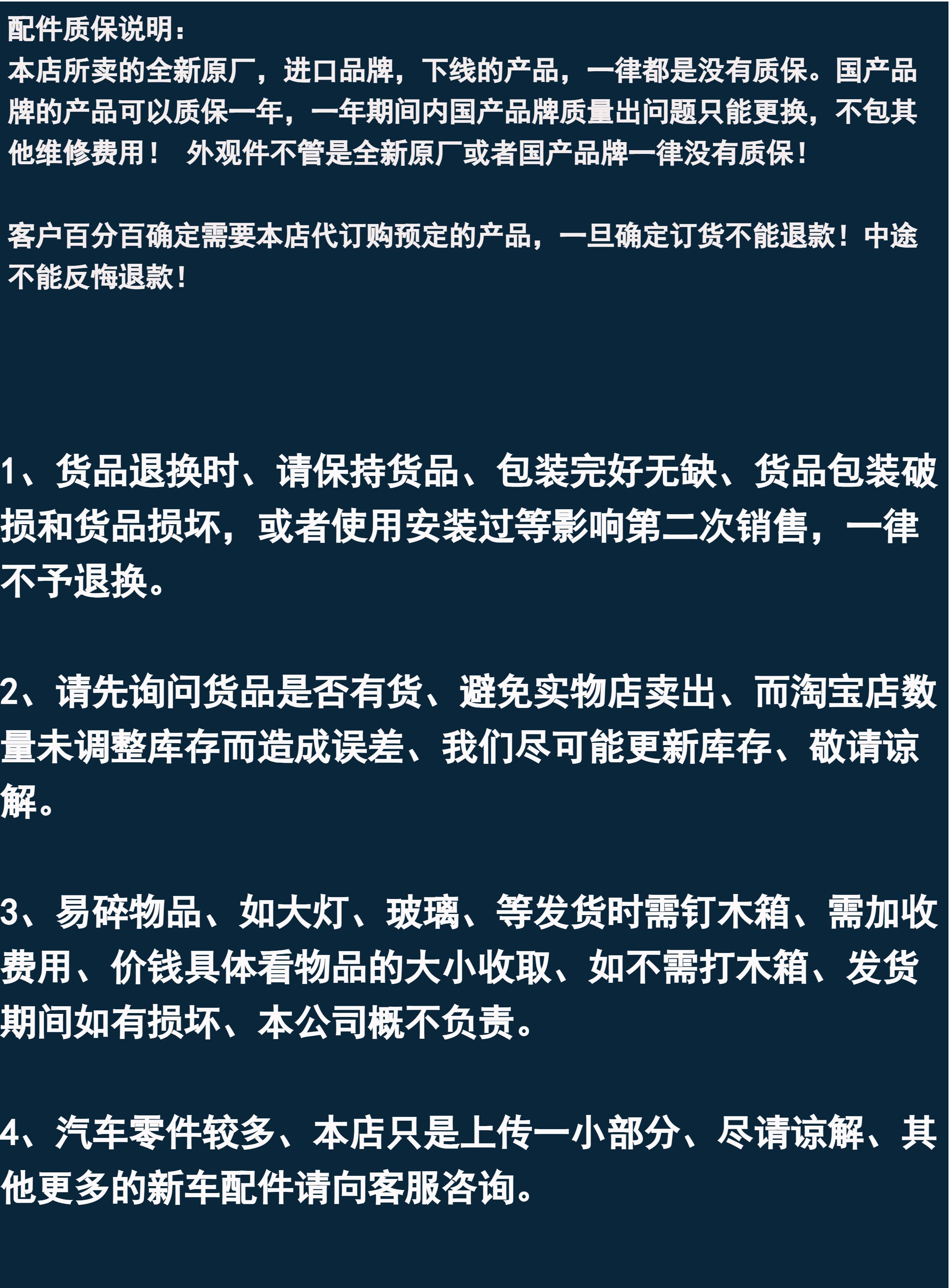 Шок поглощающих резиновый буфер 适用bmwe87 e90 e92 e93 e84 318 320 325 330后机缓冲胶防尘套 Lucak