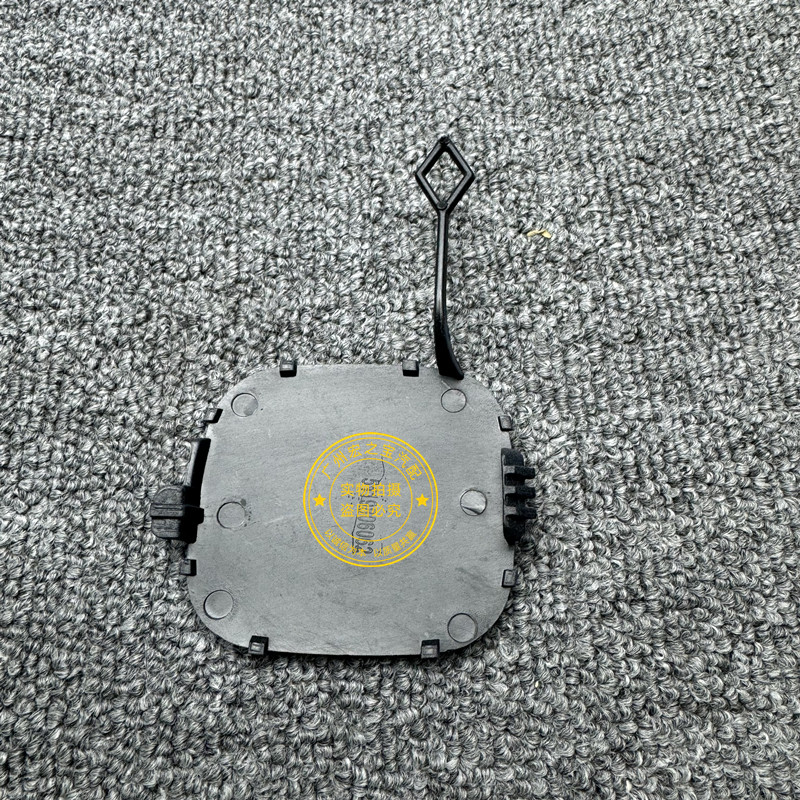 Тягово 适用bmw迷你mini r60 r61 cooper s 乡下人 前保险杆拖车盖 Lucak