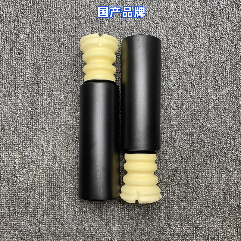 Шок поглощающих резиновый буфер None E87 E90 E92 E93 X1 E84