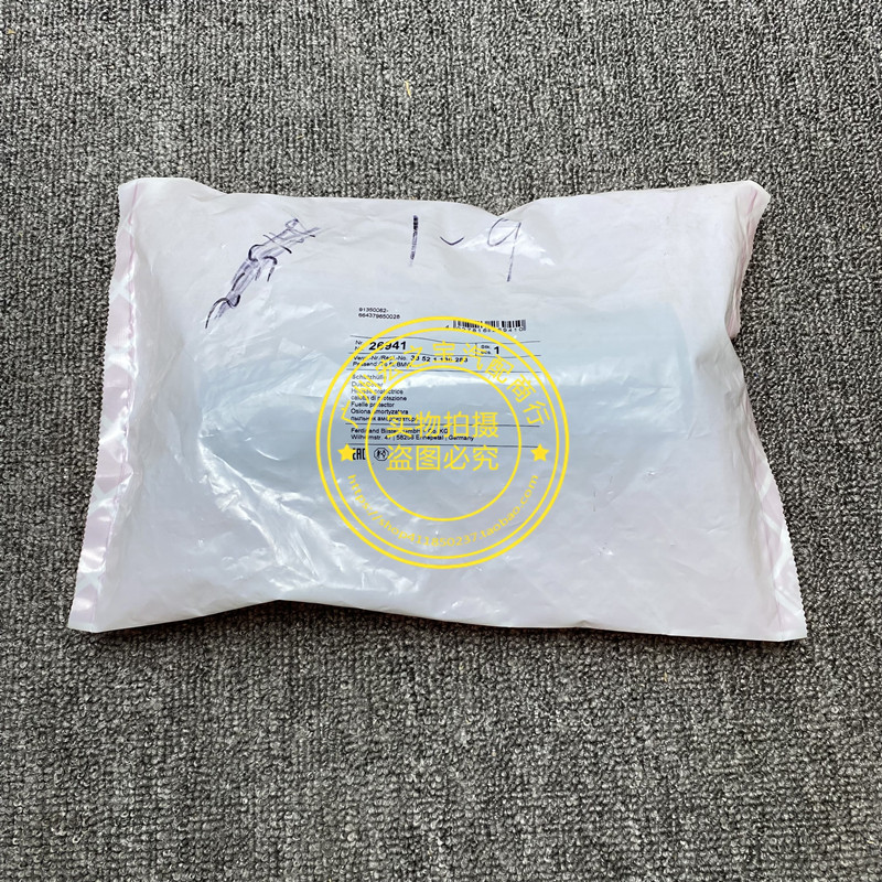 Шок поглощающих резиновый буфер 适用宝马3系e46 z4 e85 e86后减震器缓冲胶防尘套 Lucak