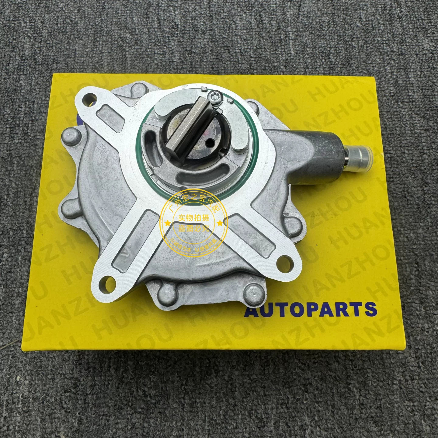 Suitable for BMW N46 E87 E46 E90 E92 E93 E60 E84 E83 E89 vacuum pump