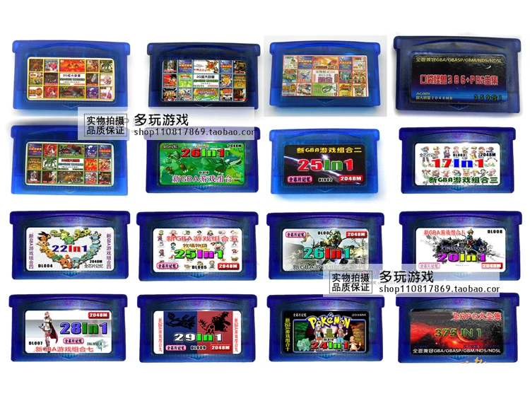 Карта игры GBM NDS GBASP GBA с коллекцией Pocket Flame Teache