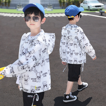 Boys' summer clothes sunscreen clothes 2022 New Yanqi children's summer thin coat tidal children's clothing boys