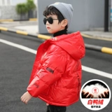 Детская летняя одежда, пуховик, легкая и тонкая куртка для мальчиков, коллекция 2023, подходит для подростков