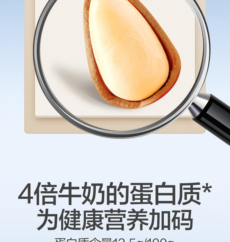 【中國直郵】 良品鋪子 東北紅松98g 手剝開口松子 長白山松子堅果 點心休閒零食