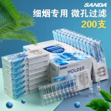 Одноразовый мундштук подходит для мужчин и женщин, 5.5mm