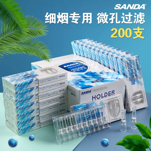 Одноразовый мундштук подходит для мужчин и женщин, 5.5mm