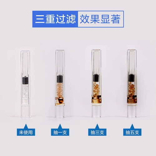 Магнитный одноразовый мундштук подходит для мужчин и женщин