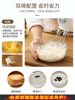 [Exclusive for Good Product Experience] Ukoeo High-Quality Household Electric Egg Beater Small Egg White Beating Tool for Baking