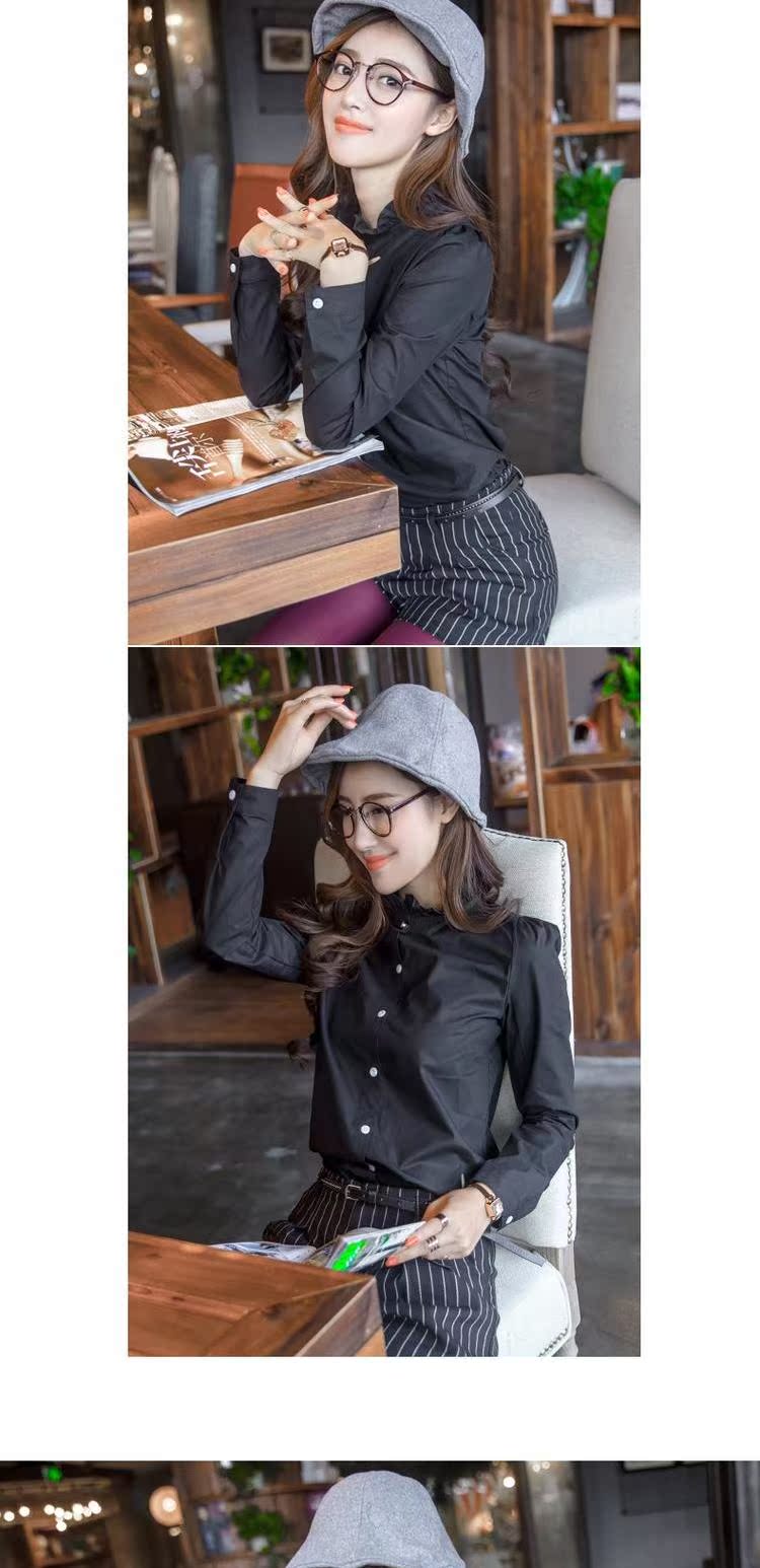 Mùa xuân và mùa đông và mùa đông mới xù lông nấm đứng cổ áo sơ mi cotton nữ đáy quần mỏng mảnh mai shop thời trang công sở