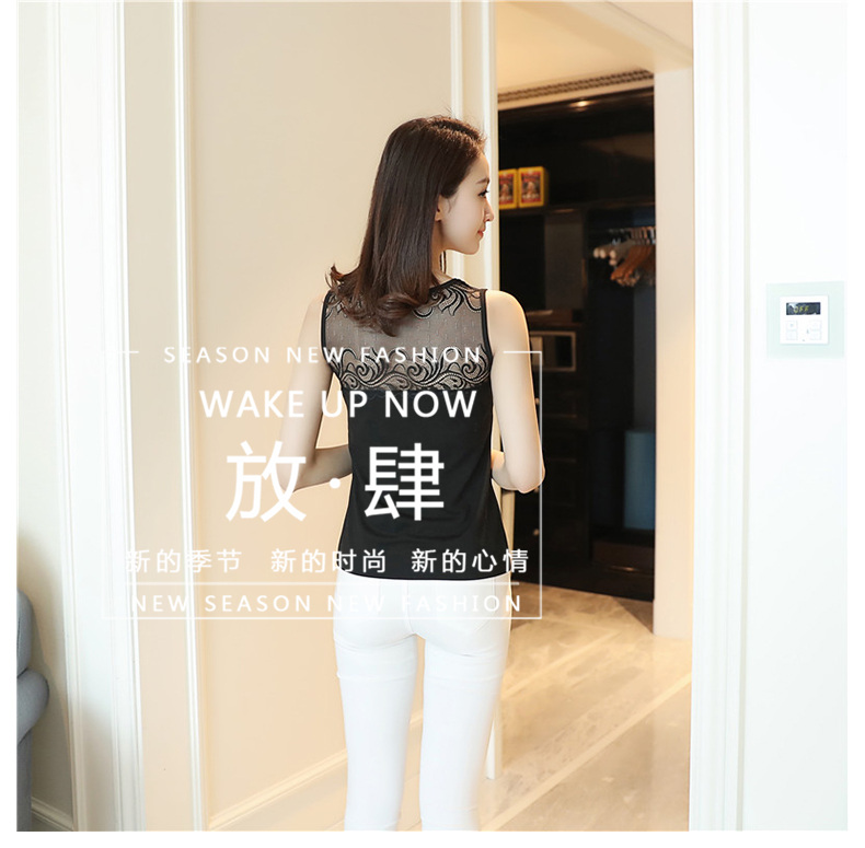Áo lạnh nữ mang hương vị retro chic dệt kim nữ mùa thu 2018 áo vest nữ mới bên trong ren mùa thu áo nữ