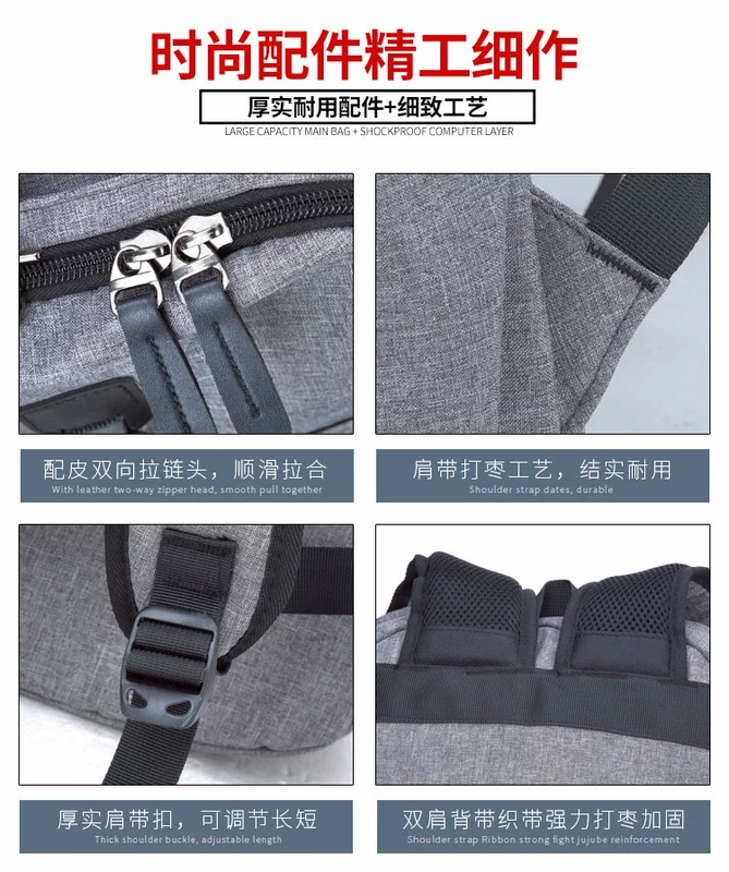 Túi xách nam xu hướng thời trang Phiên bản Hàn Quốc cá tính 15 inch dành cho học sinh trung học - Ba lô balo chéo nam