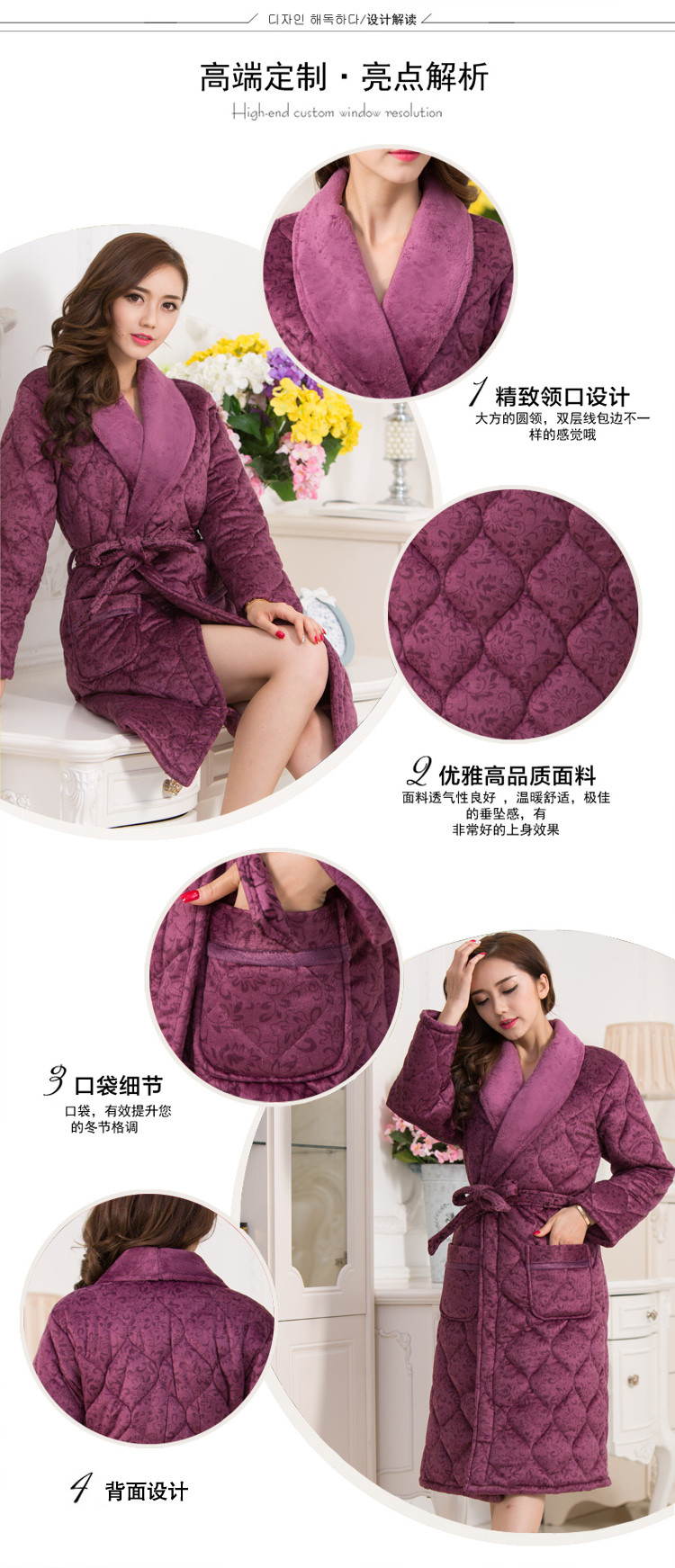 Peignoir jeunesse Quilted robe houmous - Ref 595227 Image 28