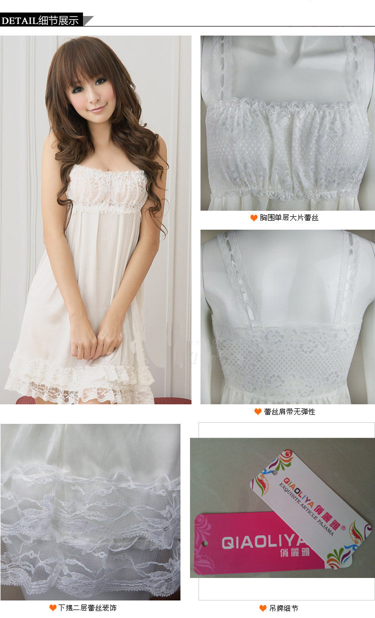 Peignoir jeunesse - Ref 595944 Image 27