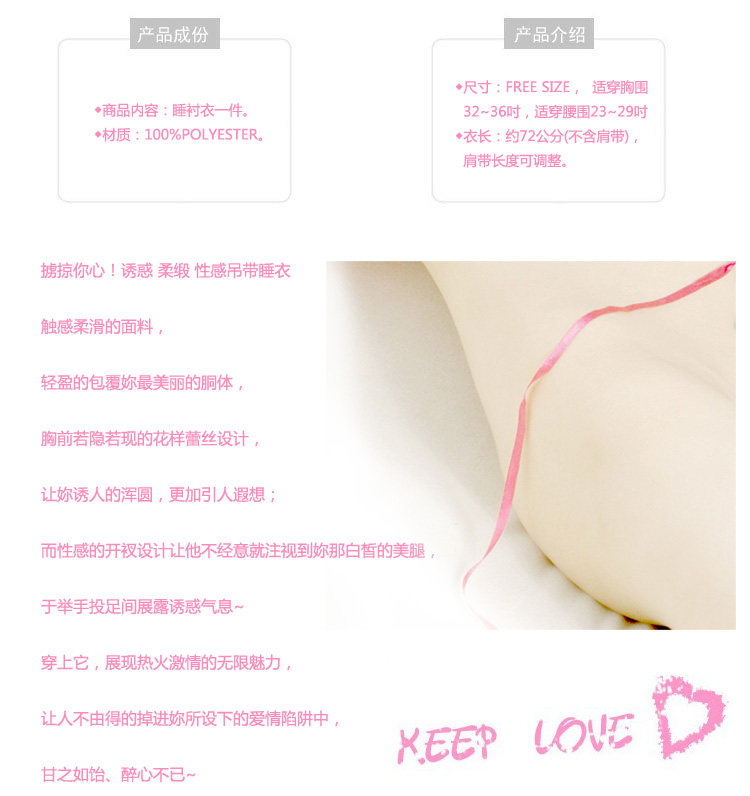 Peignoir jeunesse - Ref 595944 Image 106