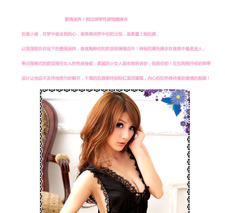 Peignoir jeunesse - Ref 595944 Image 115