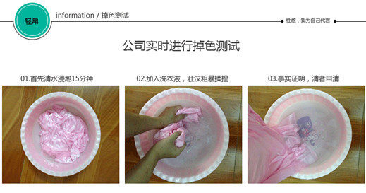 Peignoir jeunesse - Ref 595944 Image 22