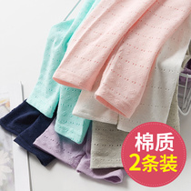 Girl Beats Bottom Pants Modale Summer Thin Children Pants White Women Baby Pants Super Slim Summer Anti-mosquito Pants