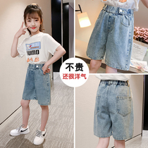 Girl Jeans Summer New Fashion Loose Broadlegged Children 50% Casual Pants Foreign Air Big Boy Pants Tide