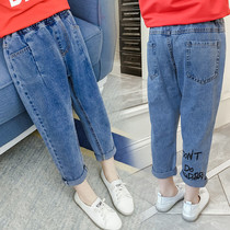 Girls jeans 2021 new autumn Korean version of childrens pants girls trousers spring and autumn foreign style loose Haren pants