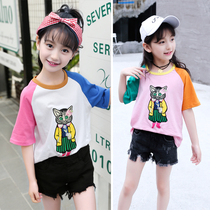 Girls short sleeve T-shirt 2021 summer new childrens foreign style half sleeve Korean cartoon shirt big child body shirt tide