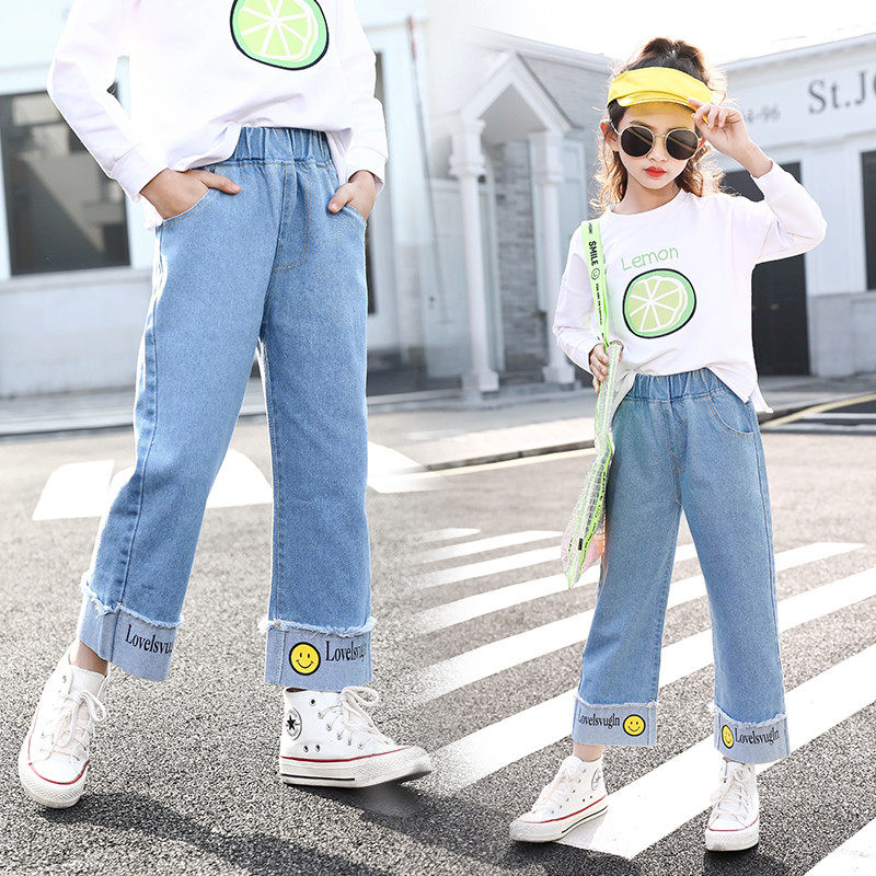 Girls with broad legged jeans and loose Han straight tube girls broad legs in spring and autumn 2021 new yang childhood pants