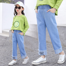 Girls jeans 2021 New wide leg pants casual straight spring and autumn children Korean loose spring trousers