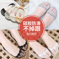 Child Boat Socks Girl Child Spring Autumn Summer Thin silicone Anti Slip Pure Cotton Baby Socks Lace Invisible Light Mouth Cuddly