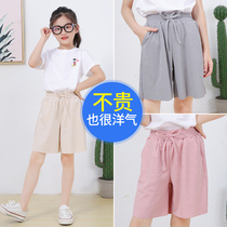 Girl 50% shorts outside wearing foreign air children Summer fitting pants CUHK Childrens summer new thin baby 100 hitch ride