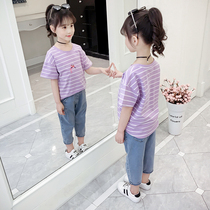 Girls Short Sleeve T - shirt in Pure Cotton Small Sleeve T2021 New Summer Childrens Strip Half - sleeved Blade