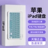 Товары от k速旗舰店
